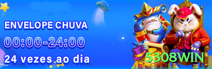 5308win App Plus v4.2.7 Screenshot 1