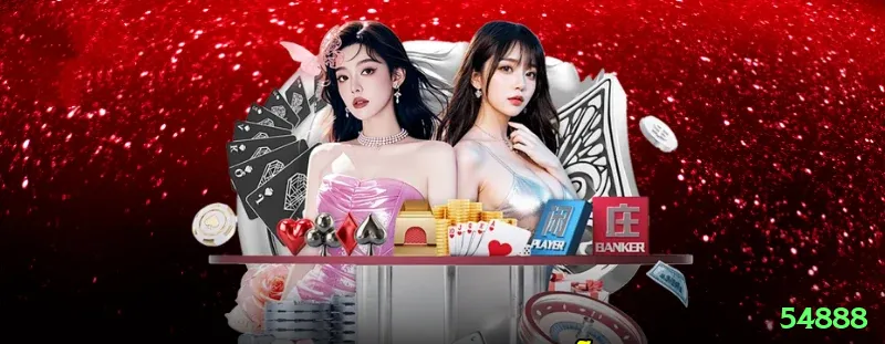 54888 Gaming Plus Screenshot 1