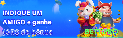 bettipro APK Legend v5.7.9 Screenshot 2