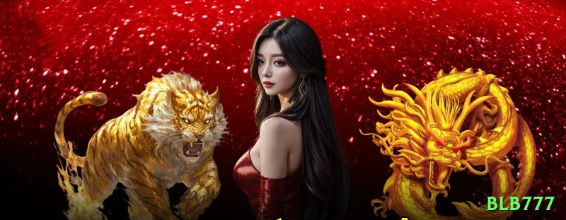 blb777 Games Pro Screenshot 1