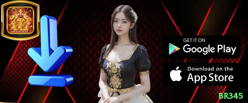 br345 Pro New Screenshot 2