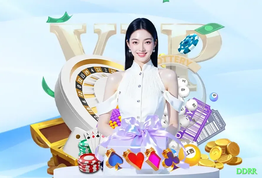 ddrr Max Gaming App Screenshot 1