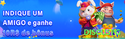 discuspg Casino Official v5.1.3 Screenshot 2