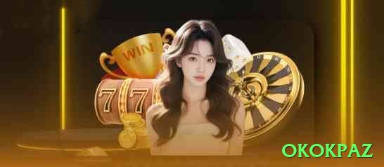 okokpaz Casino Elite v1.0.8 Screenshot 2