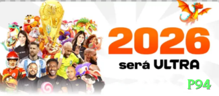 p94 Cash Pro Screenshot 2