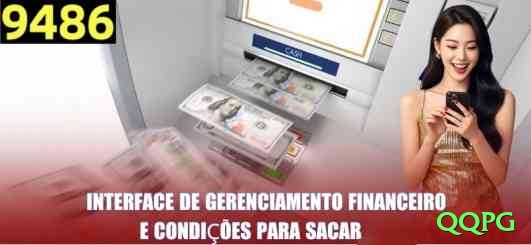 qqpg Deluxe New Screenshot 1