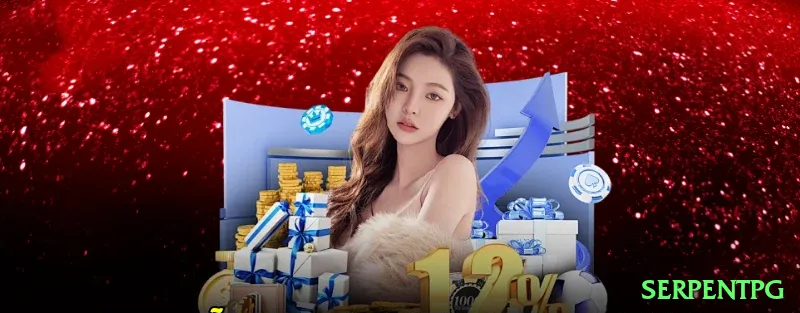 serpentpg - VIP VIP Screenshot 2