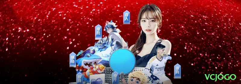 vcjogo - Real Money Plus Screenshot 1